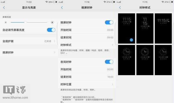 vivo Xplay6wuy㵽Ş֙C