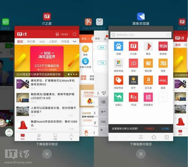 vivo Xplay6wuy㵽Ş֙C
