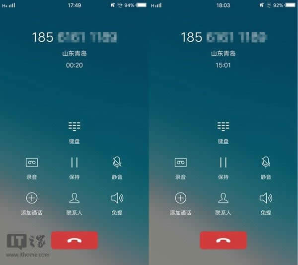 vivo Xplay6wuy㵽Ş֙C