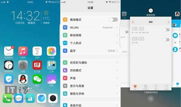 vivo Xplay6wuy㵽Ş֙C