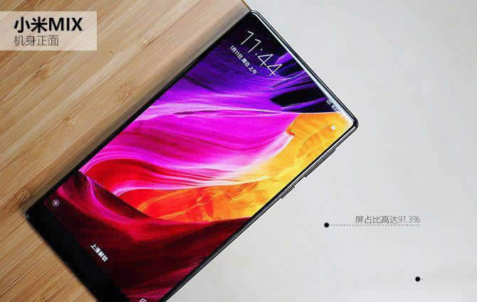 vivo Xplay6СMIXĂ