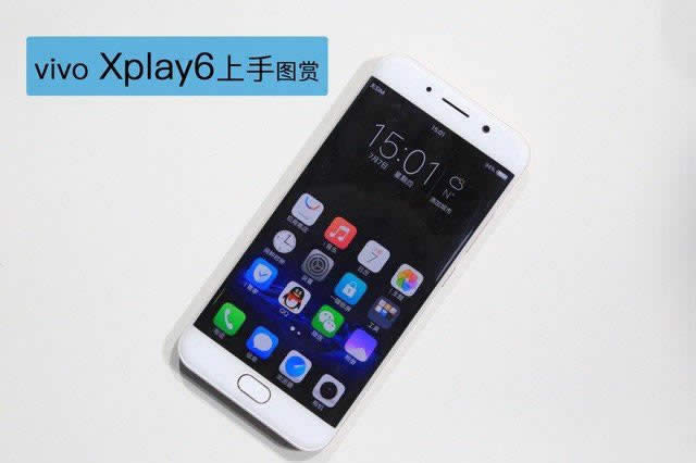 vivo Xplay6Cw