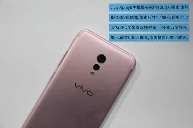 @G vivo Xplay6C