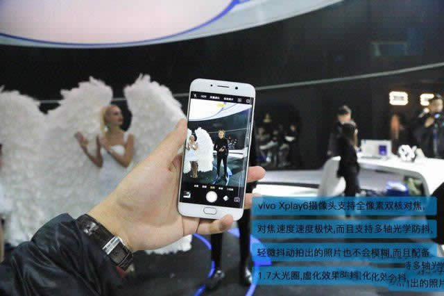 @G vivo Xplay6C