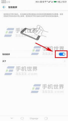 vivo Xplay6β䑪ÈD