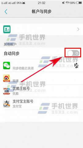 vivo Xplay6ԄͬP]