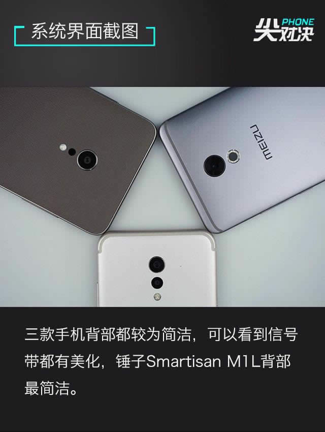 vivo//NŞC ЈD