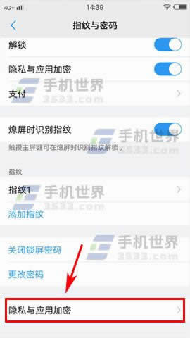 vivo Xplay6νoü