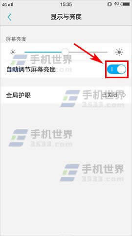 vivo Xplay6Ԅ(dng)P(gun)]