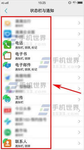 vivo Xplay6β픲֪ͨg[