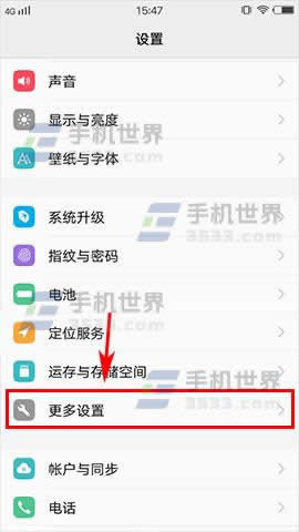 vivo xplay6ͻȻϾW(wng)νQ