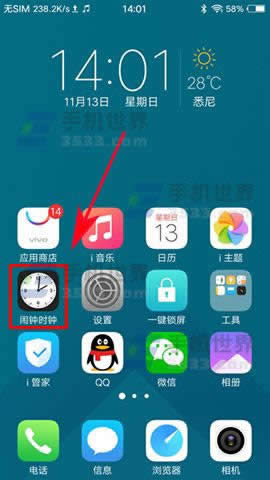 vivo xplay6ʾδSIMν