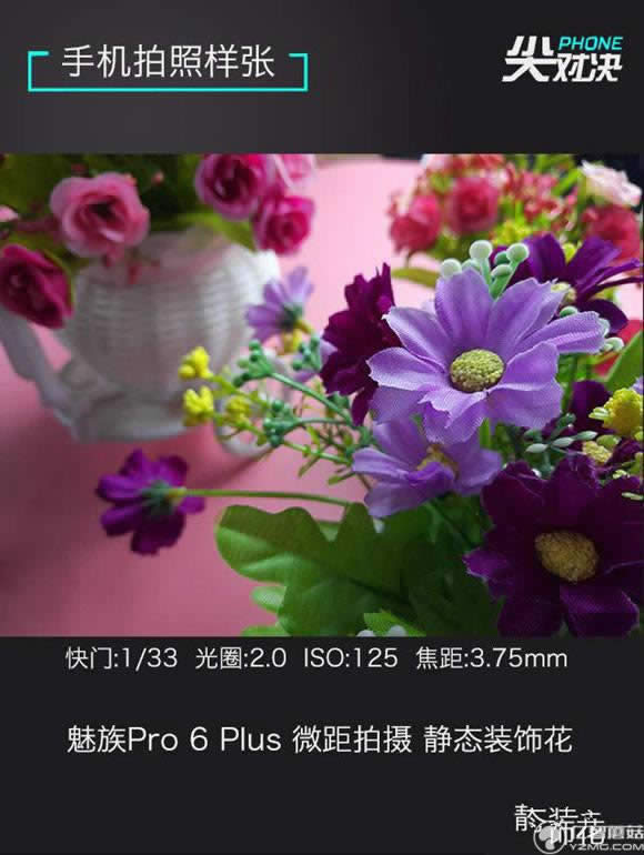 vivo Xplay6/Pro6 PluscNM1LһЩ^uy