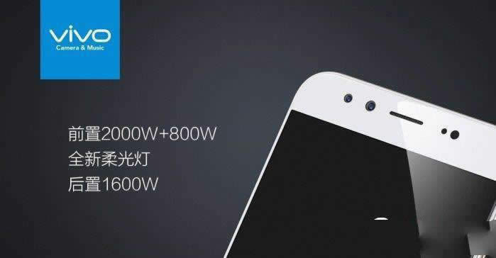 vivoX9OPPOR9IĂ(g)ãOPPO R9cvivo X9ȫ^(q)e(du)Ԕ(x)u(png)y(c)D
