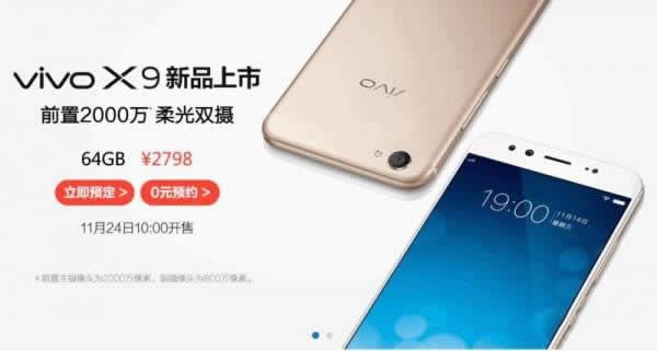 vivo x9oppo r9sĂֵIuy