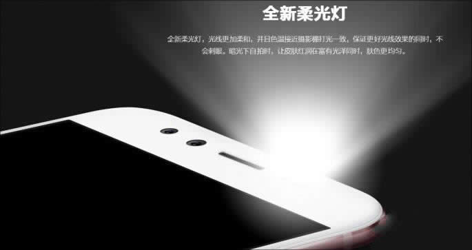 vivo X9׺Ævivo X9uyw