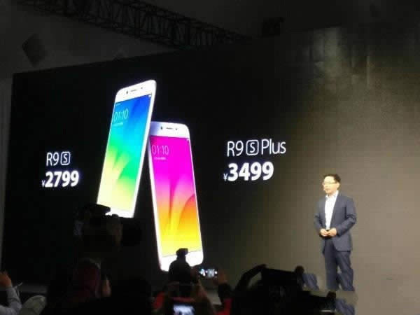 vivo x9plusoppo r9splusĂ