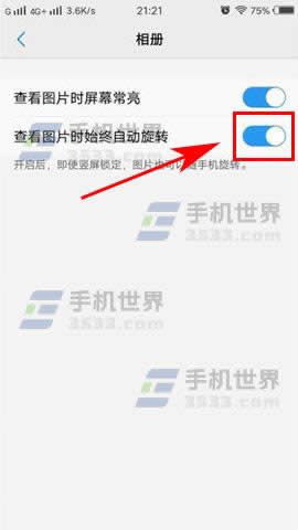 vivo X9DƬOԄD
