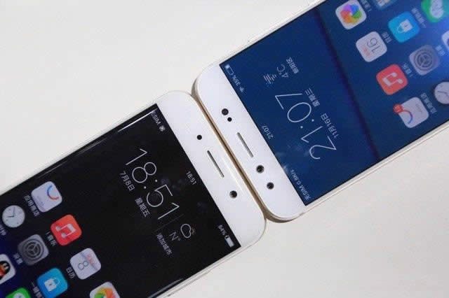 vivo X9vivo Xplay6Ăãvivo X9cXplay6^e