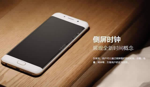 vivo X9vivo Xplay6Ăãvivo X9cXplay6^e