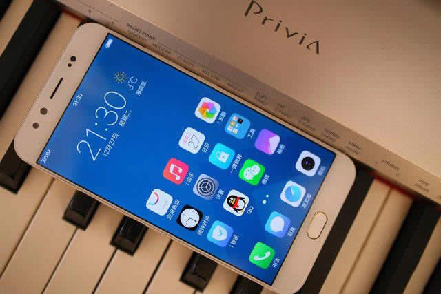 vivo X9Plusuyǰ2000fpz 