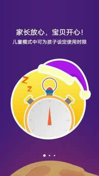 ǰpzvivo X9:ľȻҲ澰 