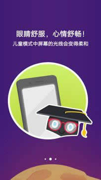 ǰpzvivo X9:ľȻҲ澰 