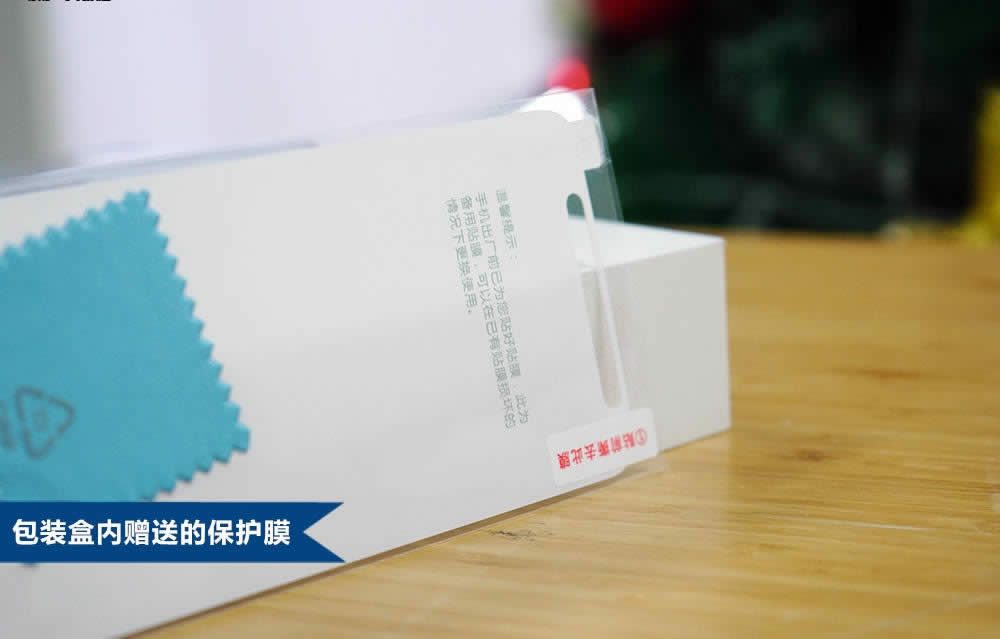 ̴ vivo X9Plus_Dp(5/20)