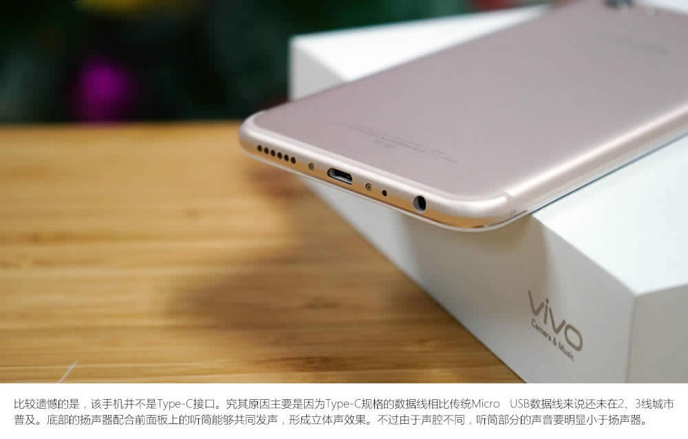 vivo X9 PlusֵI᣿vivo X9 Plus_uy