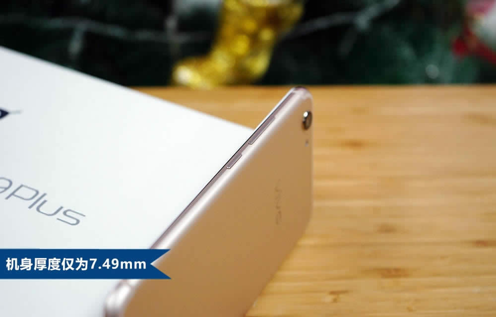 ̴ vivo X9Plus_Dp(16/20)