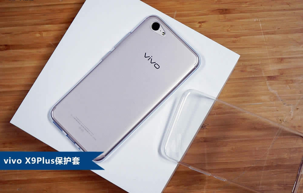 ̴ vivo X9Plus_Dp(19/20)