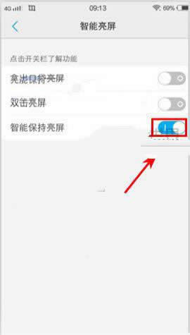 vivo X9Oʹ1ֱ