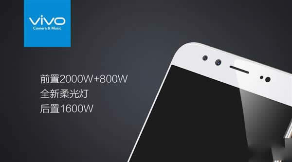 vivo x9 plusAmate9 proIĂ(g)