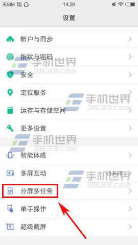 vivo X9Ļδ_