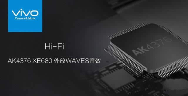 vivo X9PlusX ʲôr(sh) vivo X9PlusÅ(sh)Ԕ