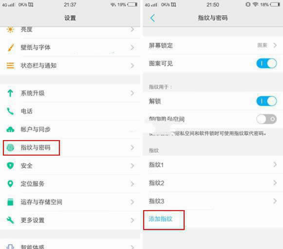vivo X9ָyReOʹ