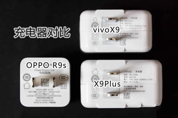 vivo X9Plus͉OPPOą^e?