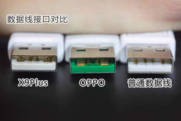 vivo X9Plus͉OPPOą^e?