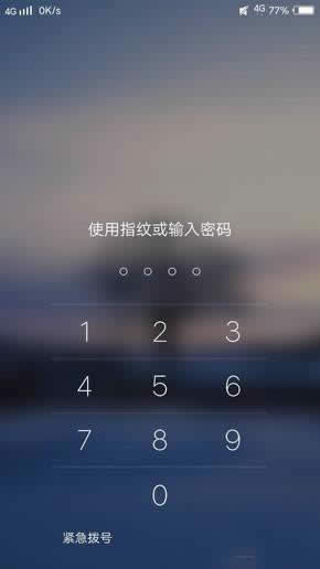  vivoX9ϵyôӣvivoX9 Funtouch OS 3.0ϵyB