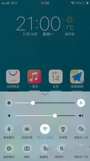 vivo X9 Funtouch OS 3.0ϵyfһ