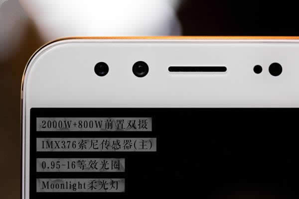 vivo X9ЧÆ vivo X9֙C(j)̓uy