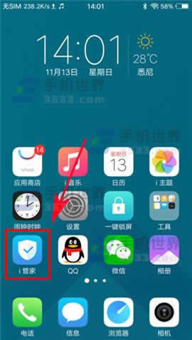 vivo X9PlusĬJܛO