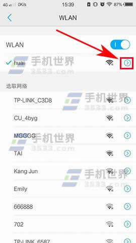 vivo X9δ_wifiԄӵ