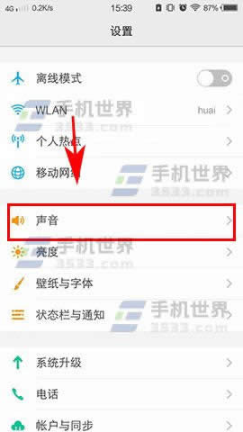 vivo X9Plusβܴ_HIFIЧ