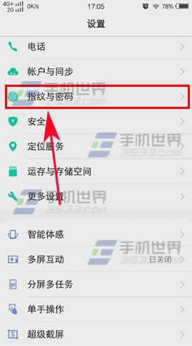 vivo X9ϨBָyiO