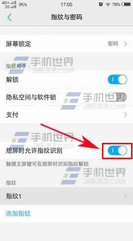 vivo X9ϨBָyiO