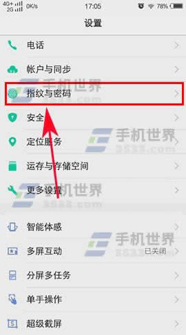 vivo X9 PlusϨiO