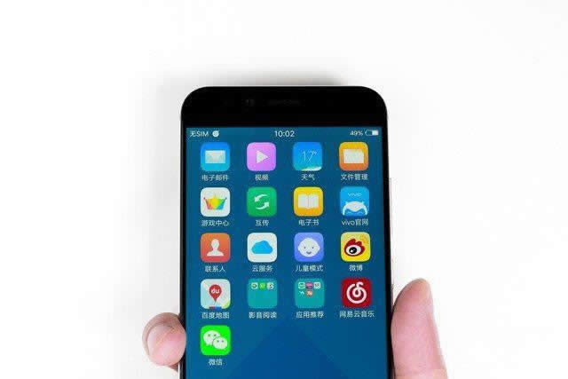 vivo x9plusȲÆ᣿vivo x9plusCDpuy