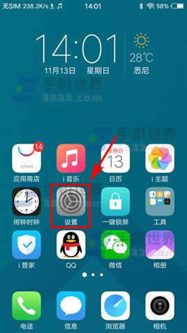 vivo x9ĵƬֱӴ浽(ni)濨