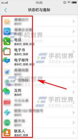 vivo X9Plus(yng)ýǘ(bio)β